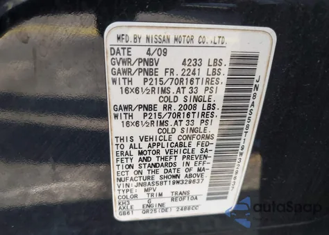 2009 Nissan Rogue S z USA, uszkodzony, nr VIN JN8AS58T19W329637